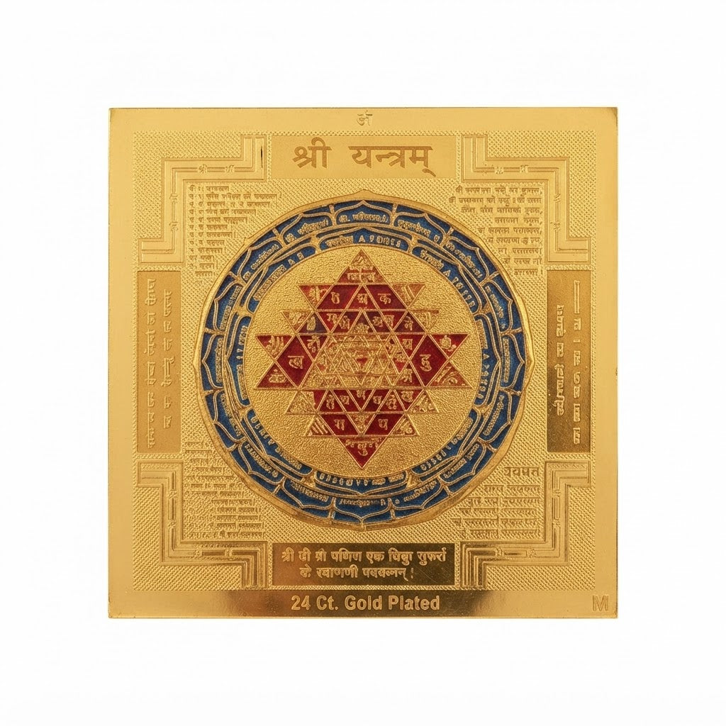Shri Yantram – Sacred 24 Ct. Gold-Plated Sri Yantra for Wealth, Prosperity & Harmony