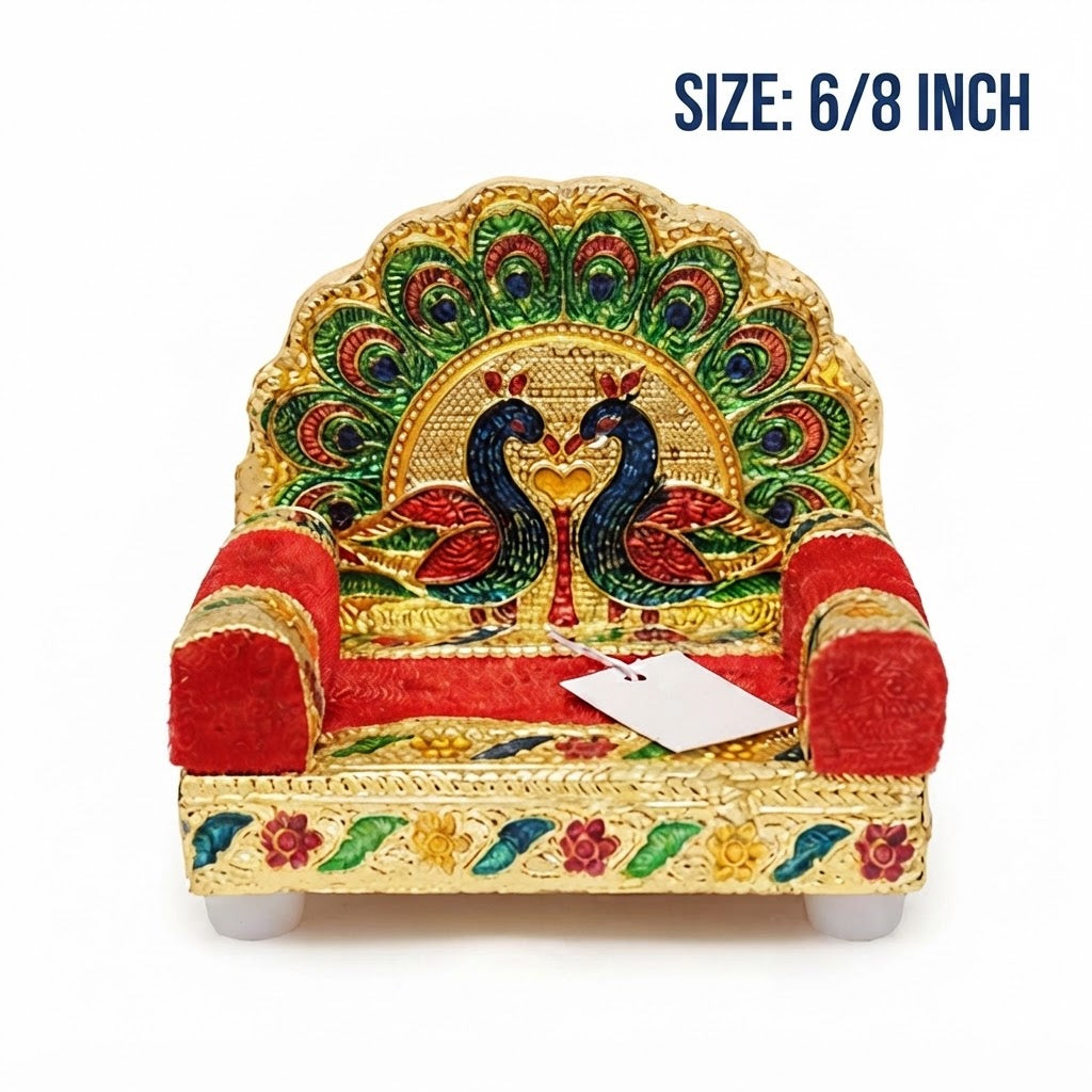 Decorative Peacock Singasan (3/4 Inch) – Handcrafted Gold-Finished Deity Throne for Home Temple