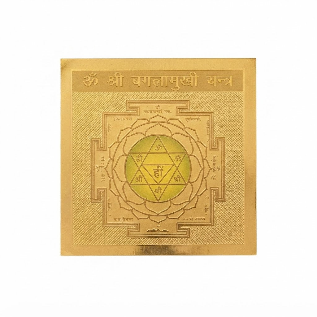 Shri Baglamukhi Yantra – Sacred Gold-Plated Goddess Baglamukhi Yantra for Protection & Victory