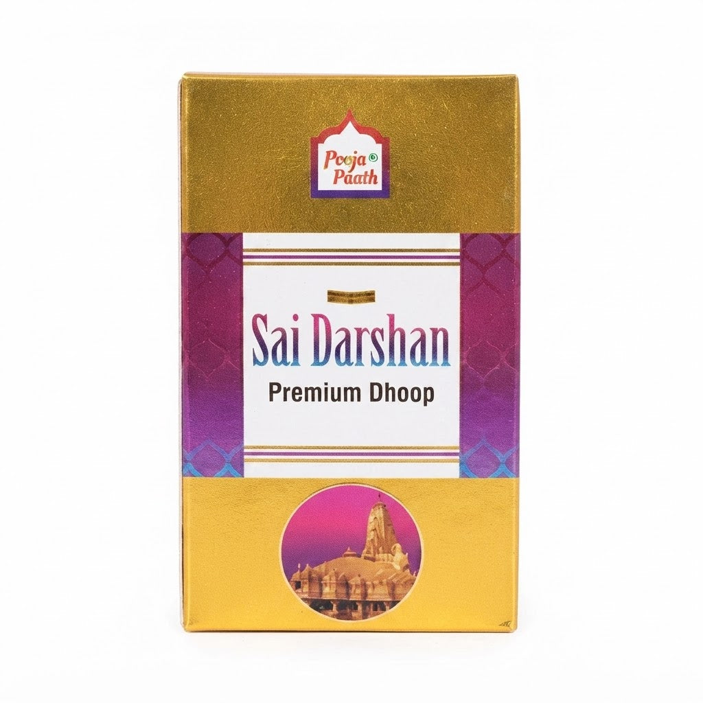Pooja Paath Sai Darshan – Premium Dhoop for Devotional Worship and Ambiance