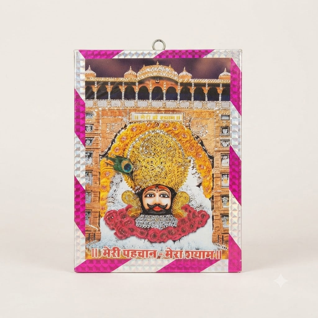 Khatu Shyam Ji Wall Frame – Divine Shyam Baba Photo Frame with Temple Background for Home Decor