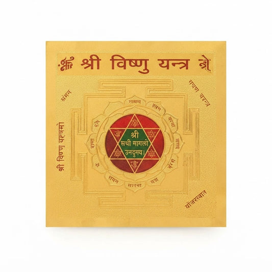 Shri Vishnu Yantra – Sacred Gold-Plated Lord Vishnu Yantra for Peace, Protection & Prosperity