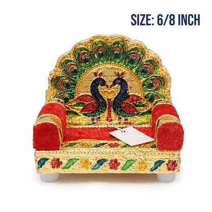 Decorative Peacock Singasan (3/4 Inch) – Handcrafted Gold-Finished Deity Throne for Home Temple