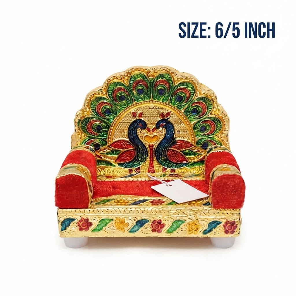 Decorative Peacock Singasan (3/4 Inch) – Handcrafted Gold-Finished Deity Throne for Home Temple