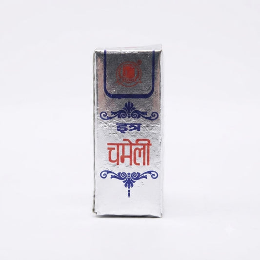 Chameli Attar Spray (1ml) – Traditional Jasmine Fragrance Spray for Daily Wear & Prayer