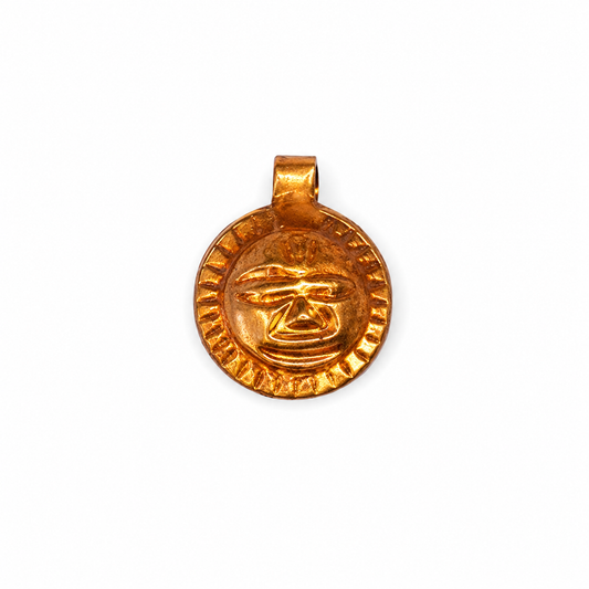 Copper Surya Pendant – Traditional Sun Design