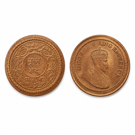 Copper Coin – Traditional Vintage Copper Coin for Spiritual, Decorative & Collectible Use