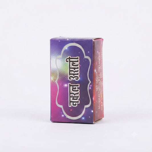 Authentic Navratna Gemstones Collection Set in Storage Vial