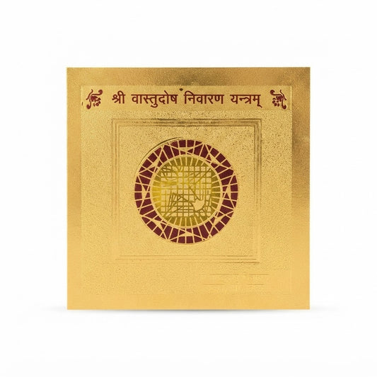 Shri Vastu Dosh Nivaran Yantram – Sacred Gold-Plated Vastu Correction Yantra for Home & Office