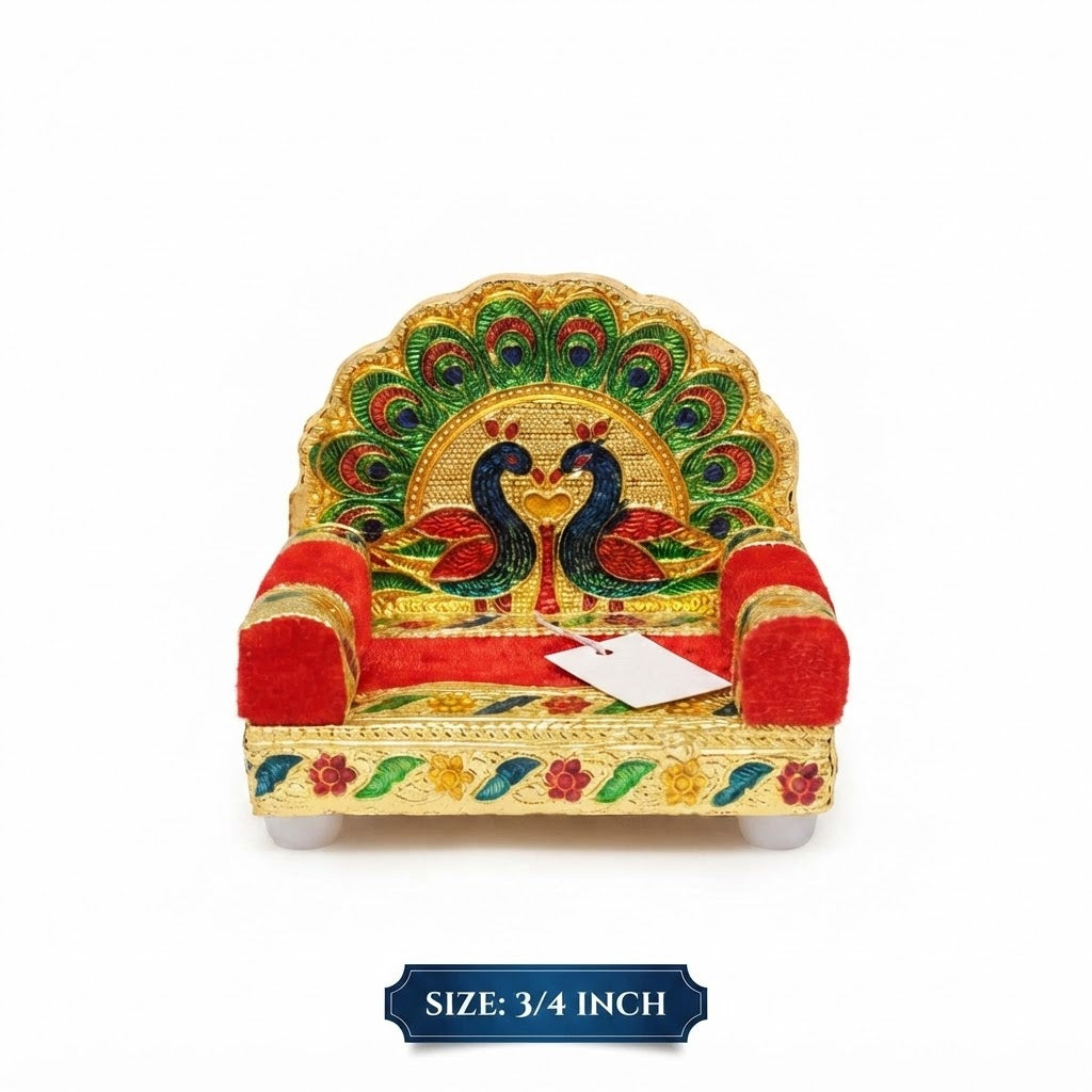 Decorative Peacock Singasan (3/4 Inch) – Handcrafted Gold-Finished Deity Throne for Home Temple