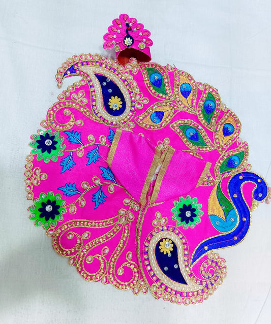 Majestic Pink Peacock Laddu Gopal Poshak