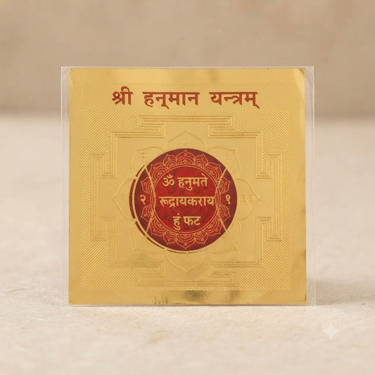 Sacred Shri Hanuman Yantra – Brass-Plated Protective Yantra Plate for Home Temple & Puja